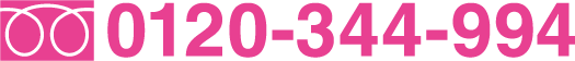 0120-344-994